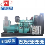 400KW柴油发电机组广西玉柴YC6T660L-D20