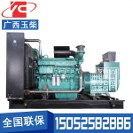500KW柴油发电机组广西玉柴YC6TD780L-D20
