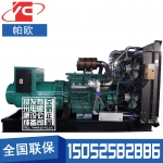 850KW柴油发电机组通柴帕欧TCR800